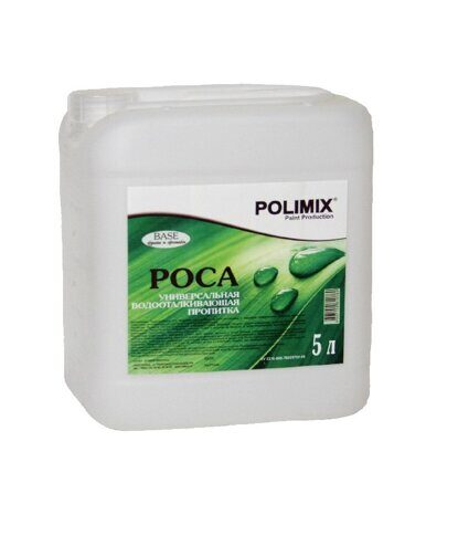 Пропитка  гидрофобизирующая POLIMIX Роса 1 л