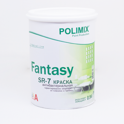 POLIMIX Специальная  Антибактериальная краска  Fantasy SR-7 0,94 л